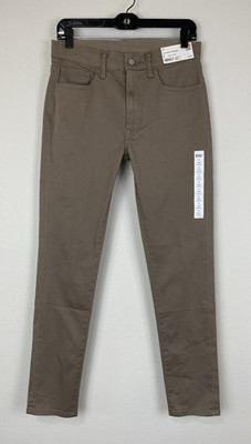 Uniqlo Size S Khaki Ultra Stretch Color Skinny Tapered Cotton Blend Jeans New
