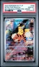 2023 POKEMON JPN SV-P PROMO #098 DETECTIVE PIKACHU PSA 10