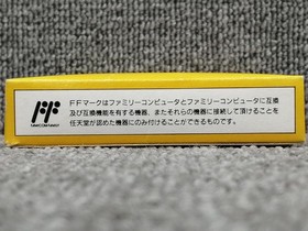 Coconut Japan Pachio-Kun 5 Jr'S Challenge Famicom Software Krl88