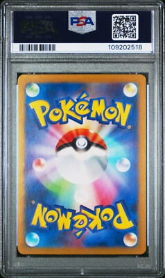 2024 Pokemon Japanese Sv8-Super Electric Breaker #118 Kecleon Art