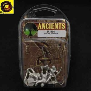 Picts with Javelins (x4) (NIB) - #IA1101 - Celtic