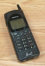  FOR PARTS  Genuine Vintage Nokia 2190E Aerial Bar Style Cell Phone  READ 