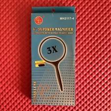 Vintage SE 4" Handheld Magnifier with 3x Magnification - MH2117-4