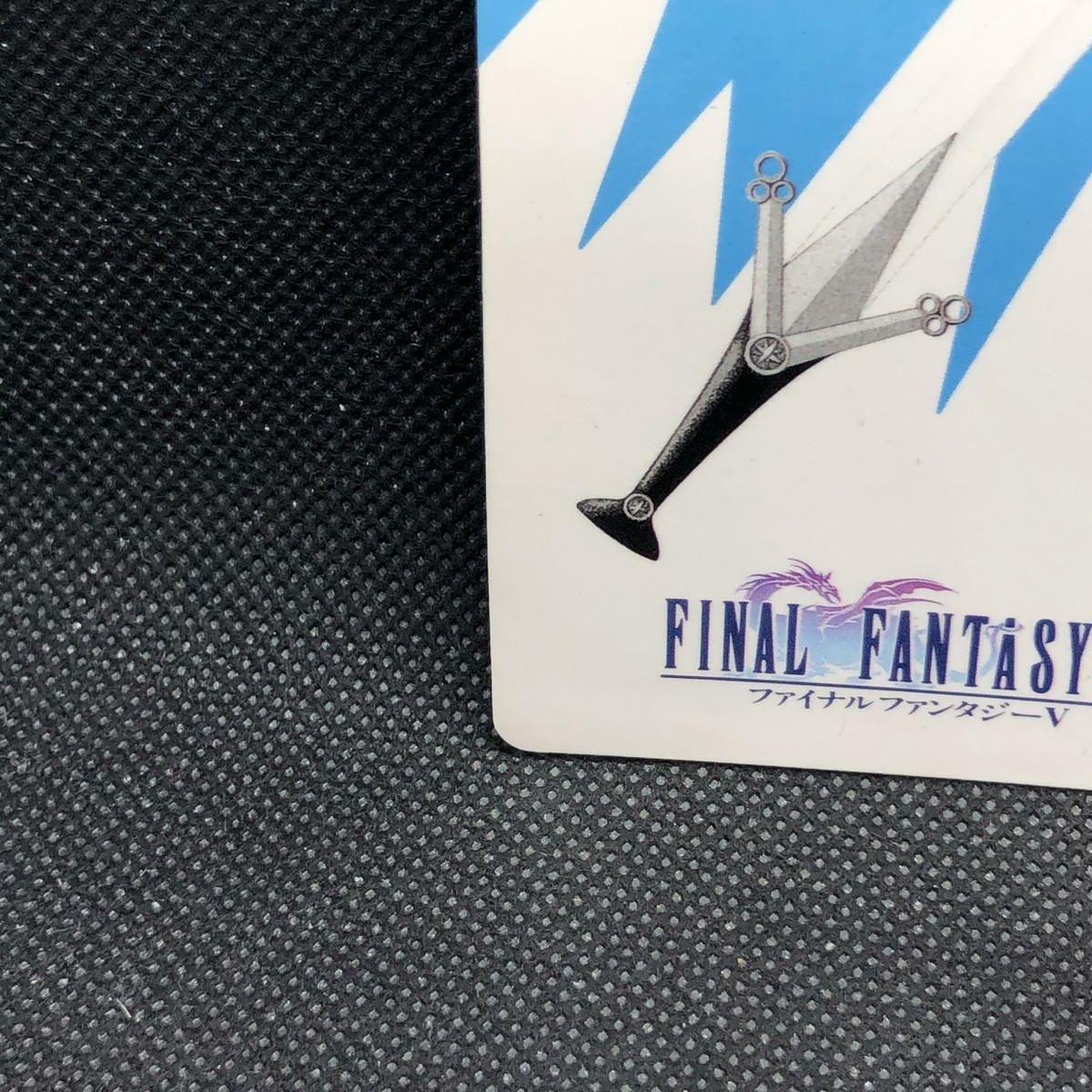 Defender No.157 FF5 Final Fantasy 5 Card Very Rare Square