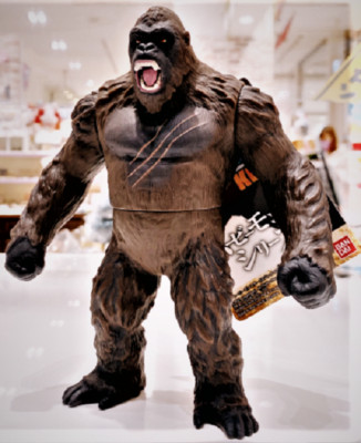 KING KONG Bandai Movie Monster Godzilla vs Kong 2021 USA SELLER! mint with tag!
