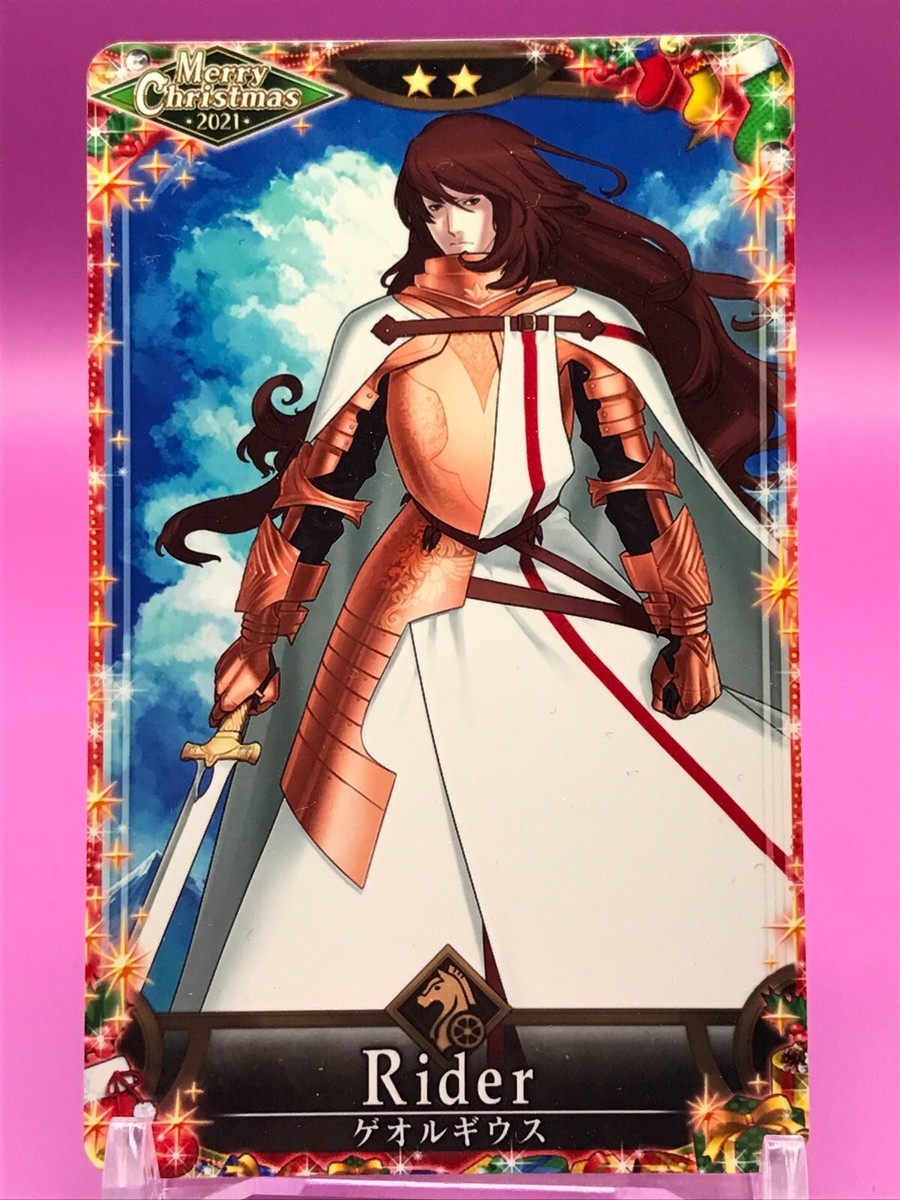 Georgios FGO ARCADE GAME Card TCG Fate/Grand Order TYPE-MOON JAPAN