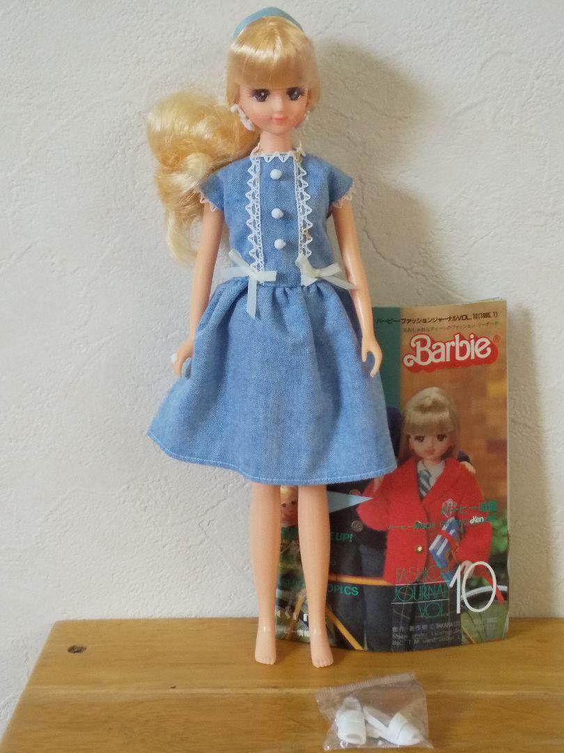  Cherie フィギュア 1965年製 Jenny's Good Friend Lyceenne Flora Doll Vintage 1985 Takara No Box