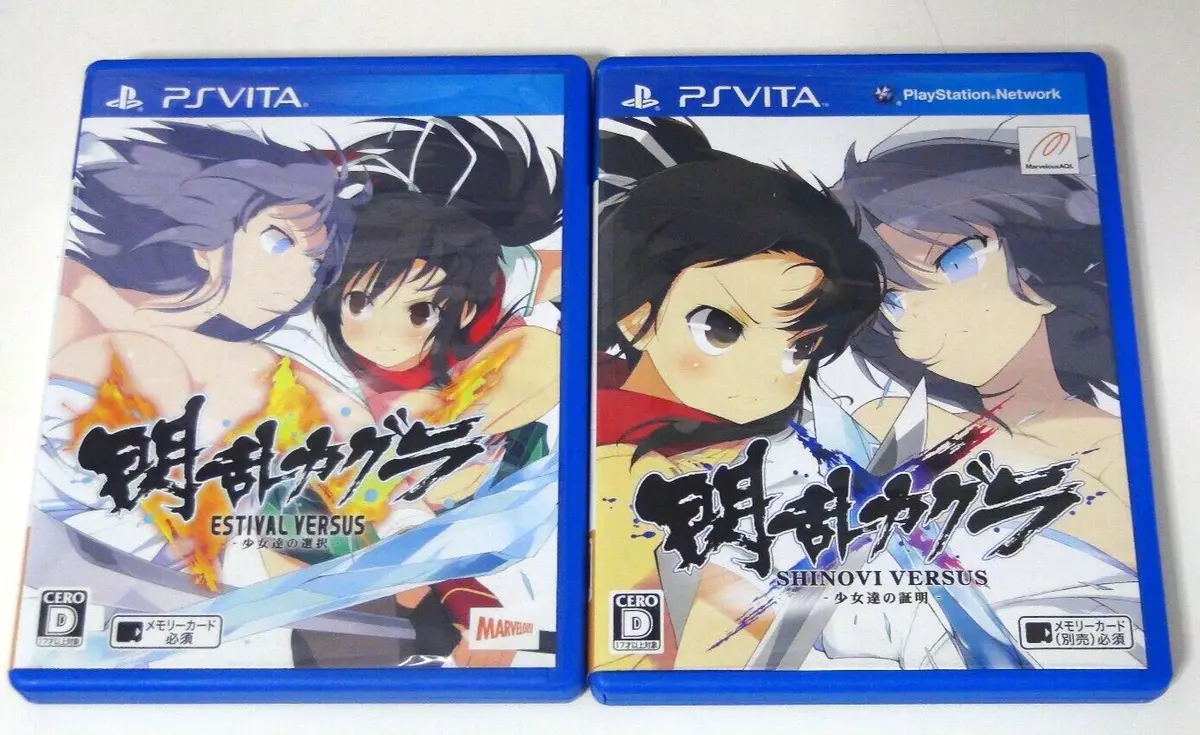 Senran Kagura Estival Versus & Shinovi Versus set Sony PS vita Japan