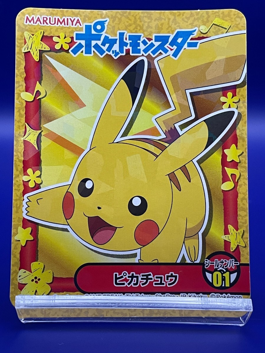 Pikachu Pokemon Vintage Marumiya Sticker Nintendo TCG Card