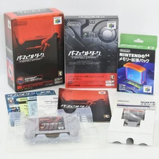 PERFECT DARK MEMORY EXPANSION PAK Pack Nintendo 64 6003 n6