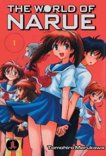 World of Narue 1 - Paperback, by Marukawa Tomohiro - Very Good