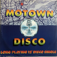 Tata Vega Get it up for love Motown   12