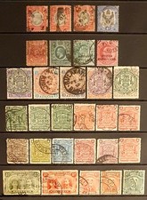 GB Africa colonies 1986 - 1913 29v used Central East Somaliland South Africa Co