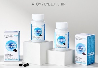 Atomy Eye Lutein Multi-Functional Formula For Healthy Eyes Vision( 90 Softgels )
