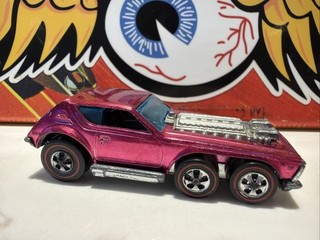 STUNNER! 1972 Open Fire Hot Wheels Redline ROSE openfire HK Near Mint BEAUTY!