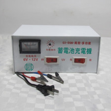 Caricabatteria per moto 6/12V 1AH ~ 12AH