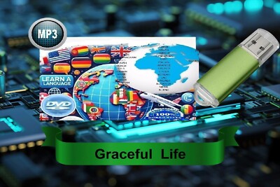 French Learn Fast N Easy Audiobook French Language Course ~ MP3 Audio