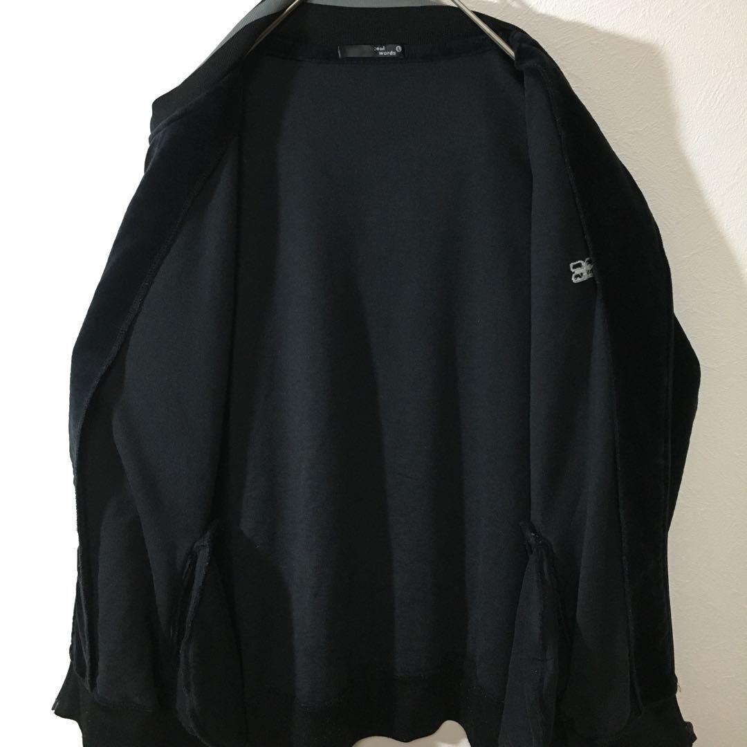 ウェア 90s vintage japan uniform long tee il_1080xN.3191183317_8mx1.jpg