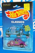Hot Wheels 1989 Classics #3613 3-Window '34 Ford Purple w/ BWs
