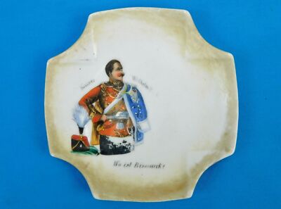 【再値下げ】KAISER Germany 絵皿　約20cm German Germany Antique WW1 Kaiser Wilhelm II Patriotic Small Plate