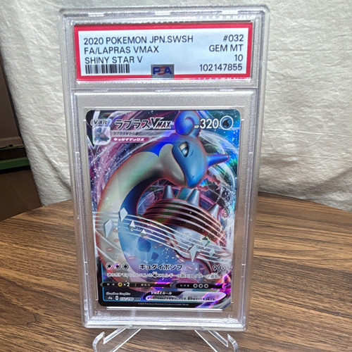 Lapras VMAX 032/190 Shiny Holo Rare Full Art S4a Shiny Star V JP 2020 PSA 10