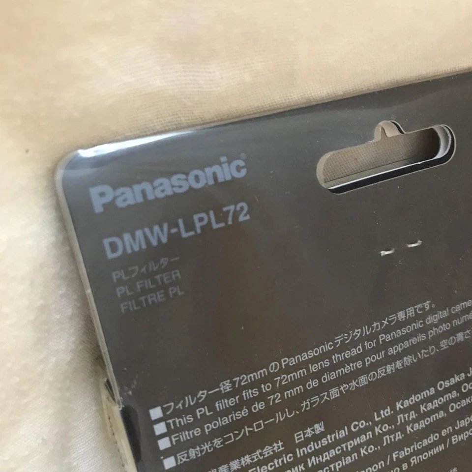 Panasonic Lumix DMW-LPL72 72mm Lens Filter, Used, Clear Condition - Image 3 of 4