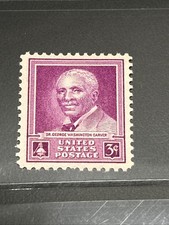 US Stamp Scott 953 1948 3c George Washington Carver Mint NH VF