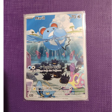 Marill 204/193 Sv02: Paldea Evolved Illustration Rare Full Art Holo on eBay
