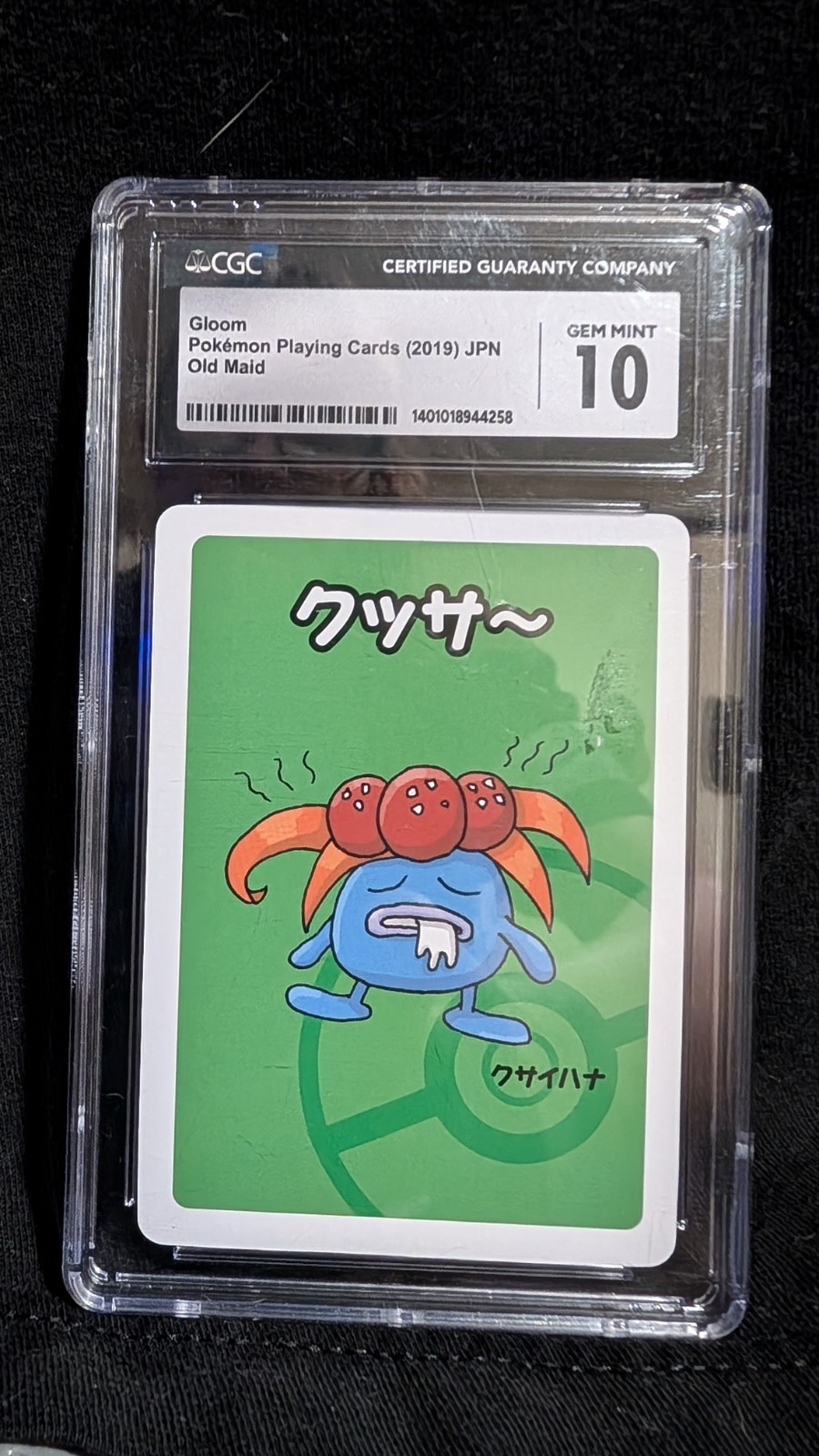 Pokémon Gloom 2019 Japanese Old Maid Playing Card CGC 10 Original