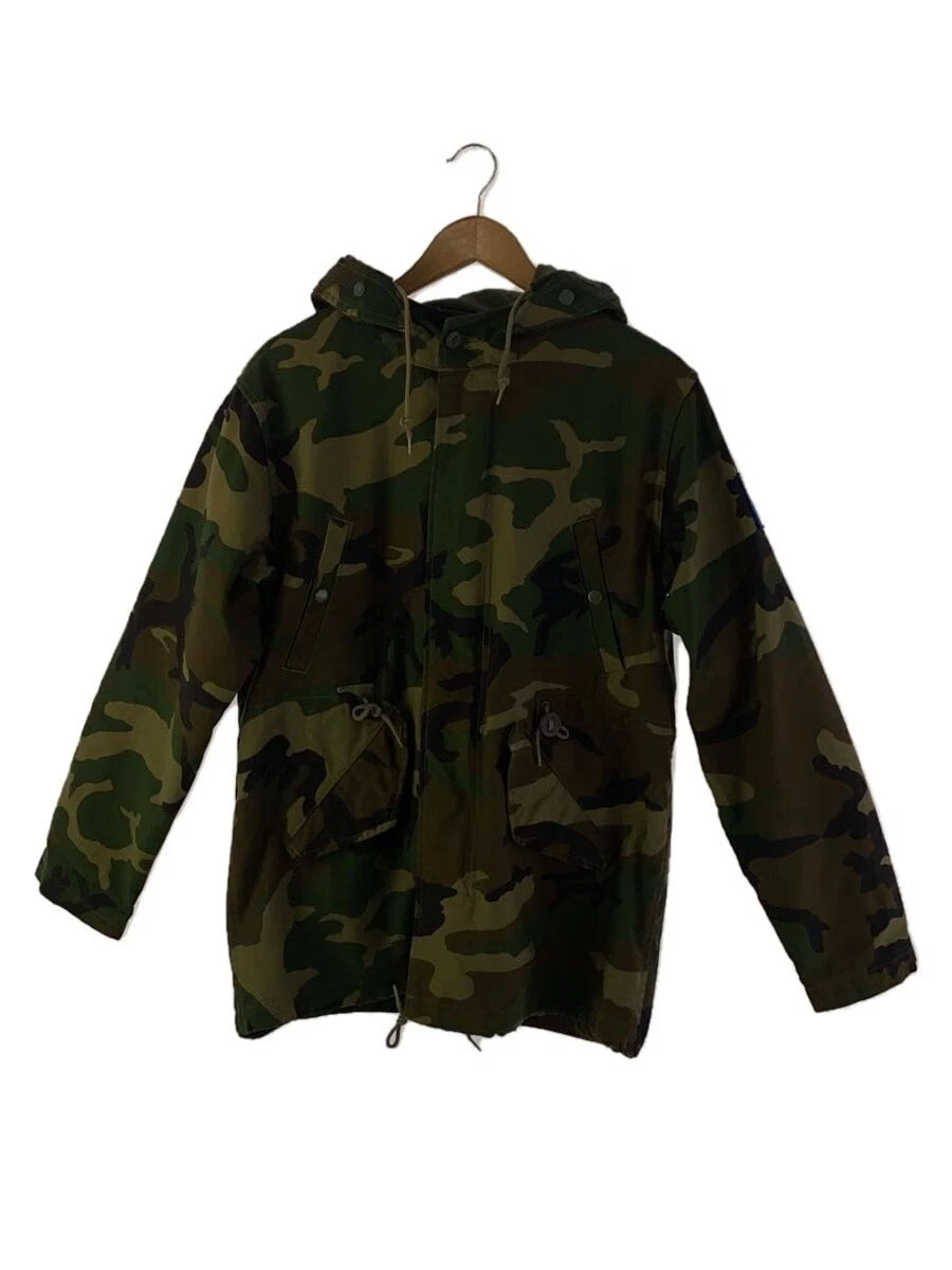 Veste militaire suprême kaki M occasion