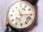 JUNK! ORIENT SWIMMER VINTAGE AUTOMATIC 19 JEWEL MENS JUNK!