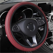 Leather Steering Wheel Cover,Anti Slip Car Steering Wheel Cover for Car Decorati