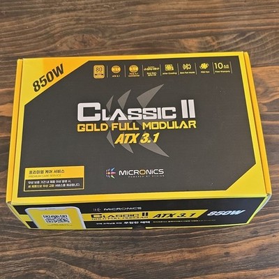 Micronics Classic II Gold ATX 3.1 850W Full Modular PSU PCIe 5.1 Black