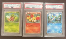 Fennekin 003/027 CP2: Legendary Shine Collection Regular (Japanese