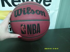 wilson nba koszykówka rozmiar 7
