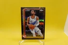 2025 Topps Trae Young Base (Raw)