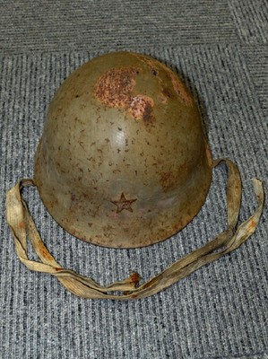 World War II WW2 Japanese Army Uniform 