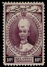 MALAYSIA - Kelantan GVI SG46, 10c purple, M MINT. Cat £42.