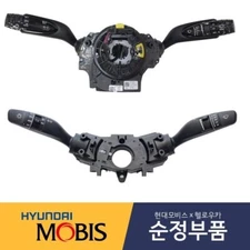 934003M021 Genuine BODY ASSY-MULTIFUNCTION SWITCH For  Genesis Coupe / Fedex