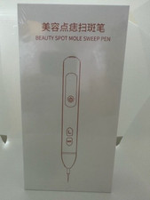 Beauty Spot Mole Sweep Pen