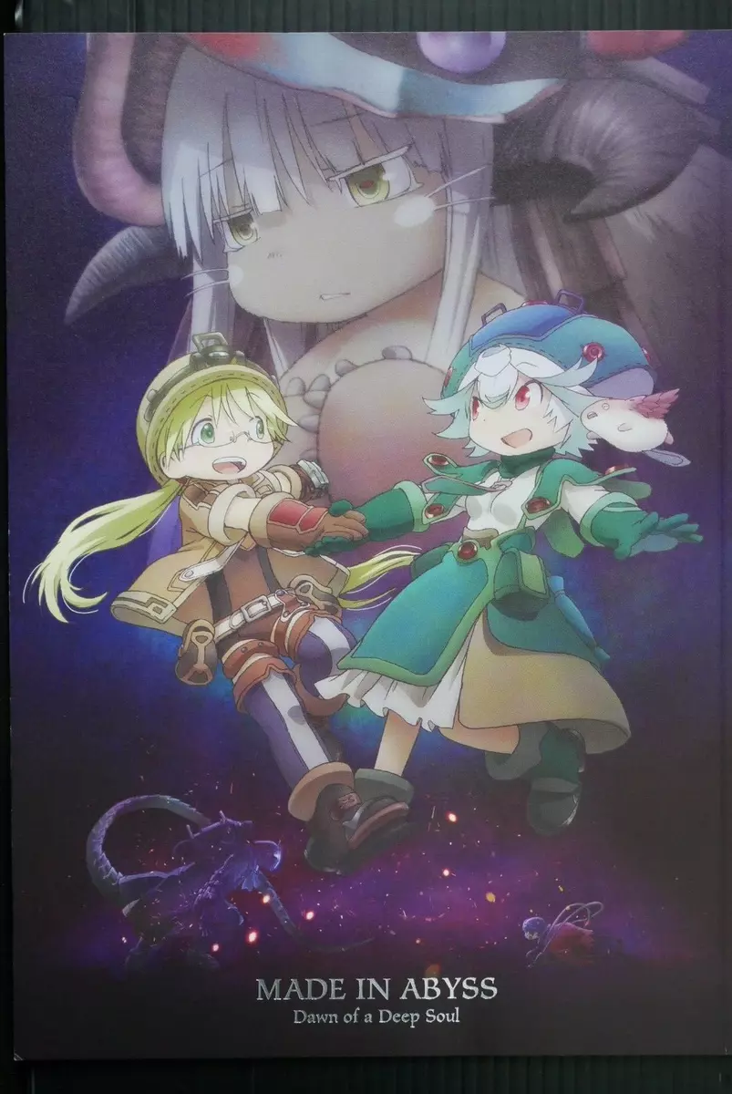 Made in Abyss Movie Dawn of the Deep Soul New from JAPAN