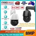 Hikvision Compatible 4K 8MP 18X Zoom Auto Tracking IR POE PTZ Camera 2-Way Audio