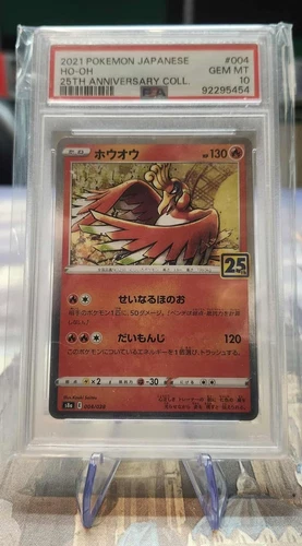 PSA 10 Japanese Ho-oh Holo 004/028 25th Anniversary Collection