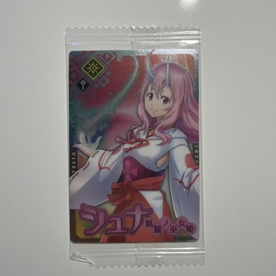 Tensei Shitara Slime Datta Ken Wafer Card Unopened #1-17