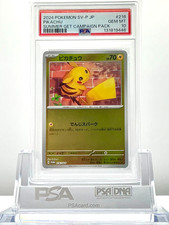 Pikachu 216/SV-P Sv-P Promotional Cards for sale | eBay