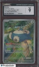 2023 Pokemon SVP En 151 Elite Trainer Box #051 Snorlax CGC 9 MINT