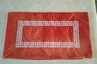 Elements By Erin Gates Pillowcase ONLY 14x24 Orange MCM Style 