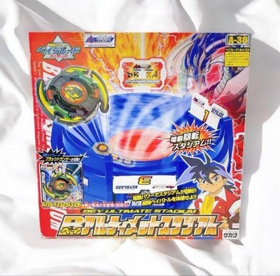 ベイブレード アルティメットスタジアム A-38 s-l400.jpg