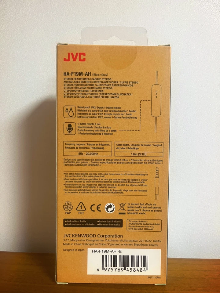 JVC HA-F19M Wired Earphones, MIC & REMOTE, 2 Colors, 3.5mm jack - Image 2 of 4
