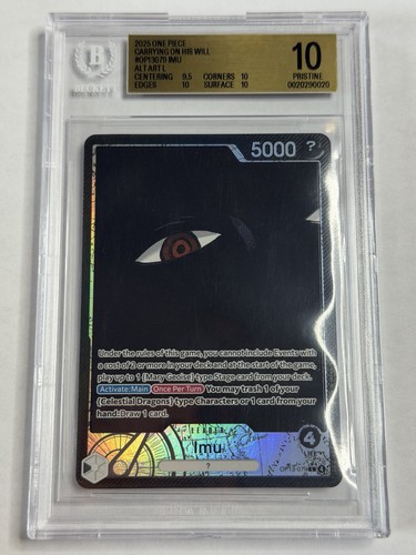 Imu (Alternate Art) graded BGS 10 for sale on eBay